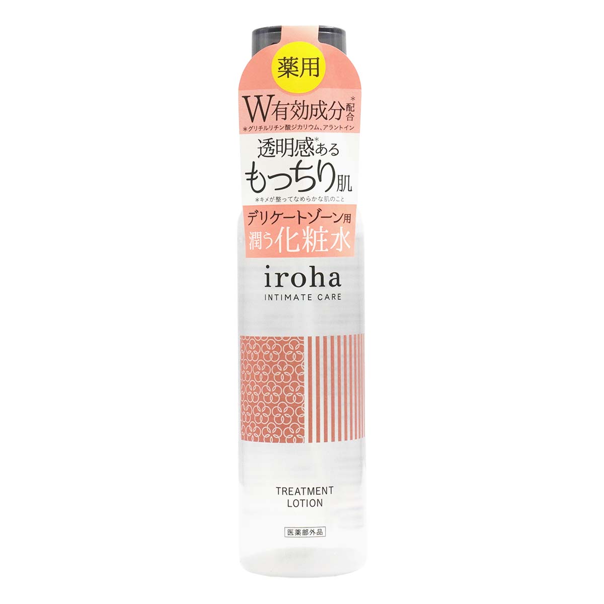 iroha TREATMENT LOTION -p_2
