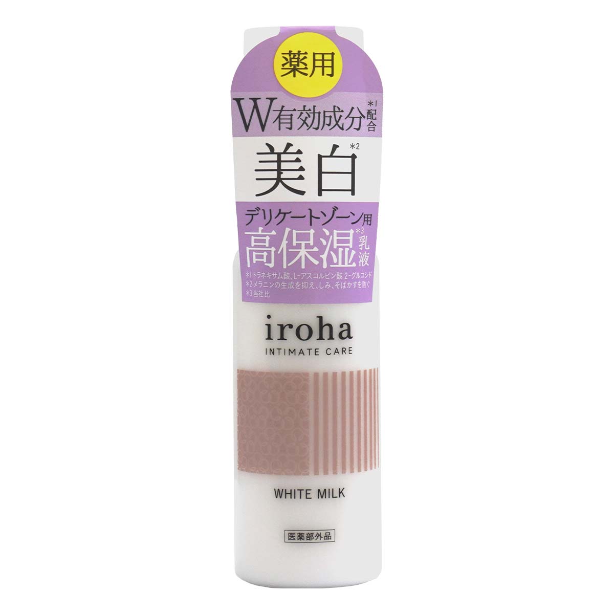 iroha WHITE MILK-p_2