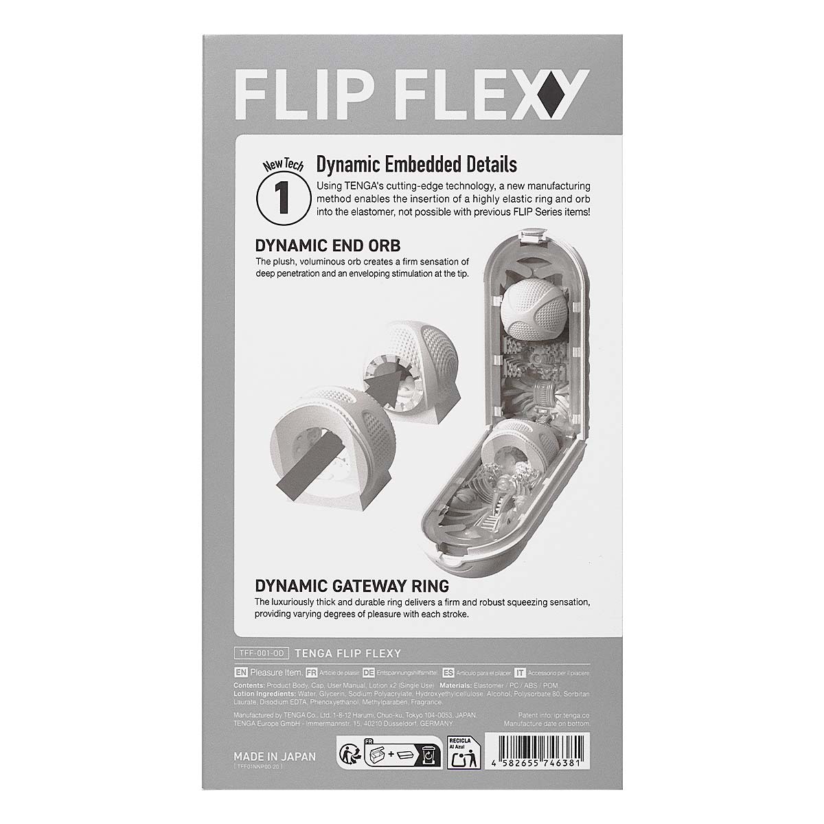 TENGA FLIP FLEXY-p_3