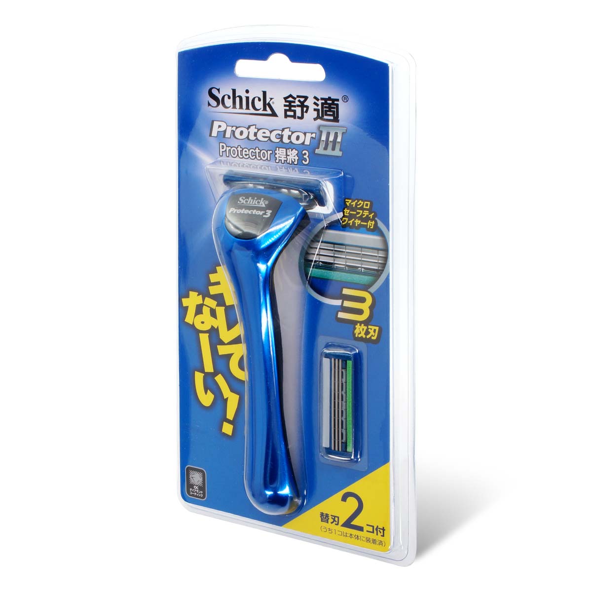 Schick Protector3 Razor (1 razor with 2 blades)-p_1