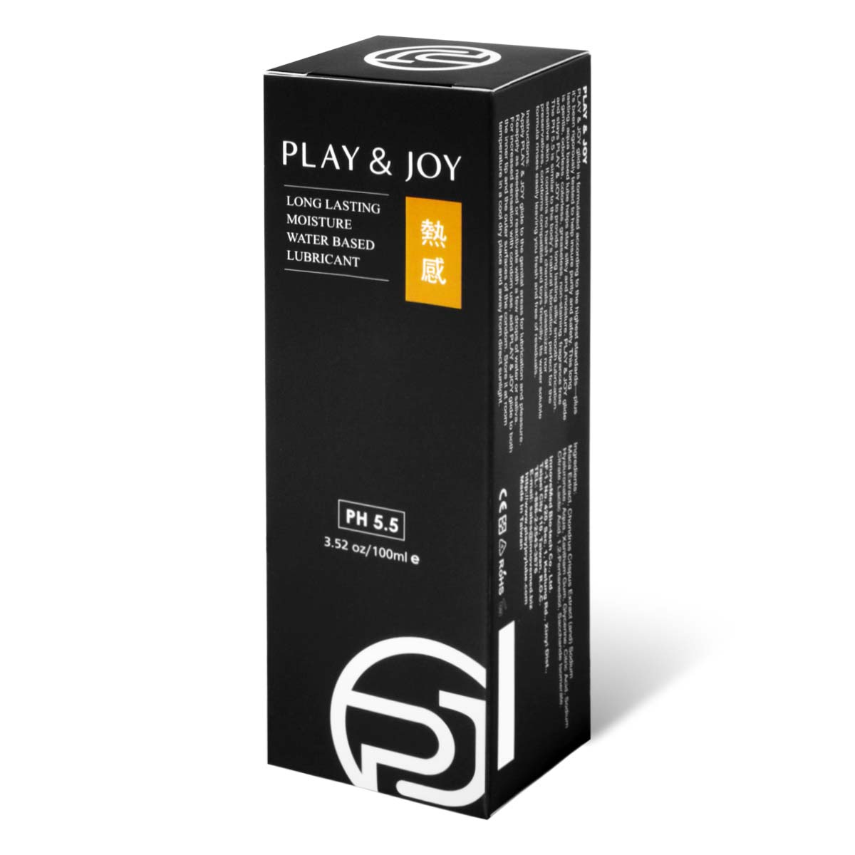 PLAY & JOY Hot & Sexy 100ml Water-based Lubricant-p_1