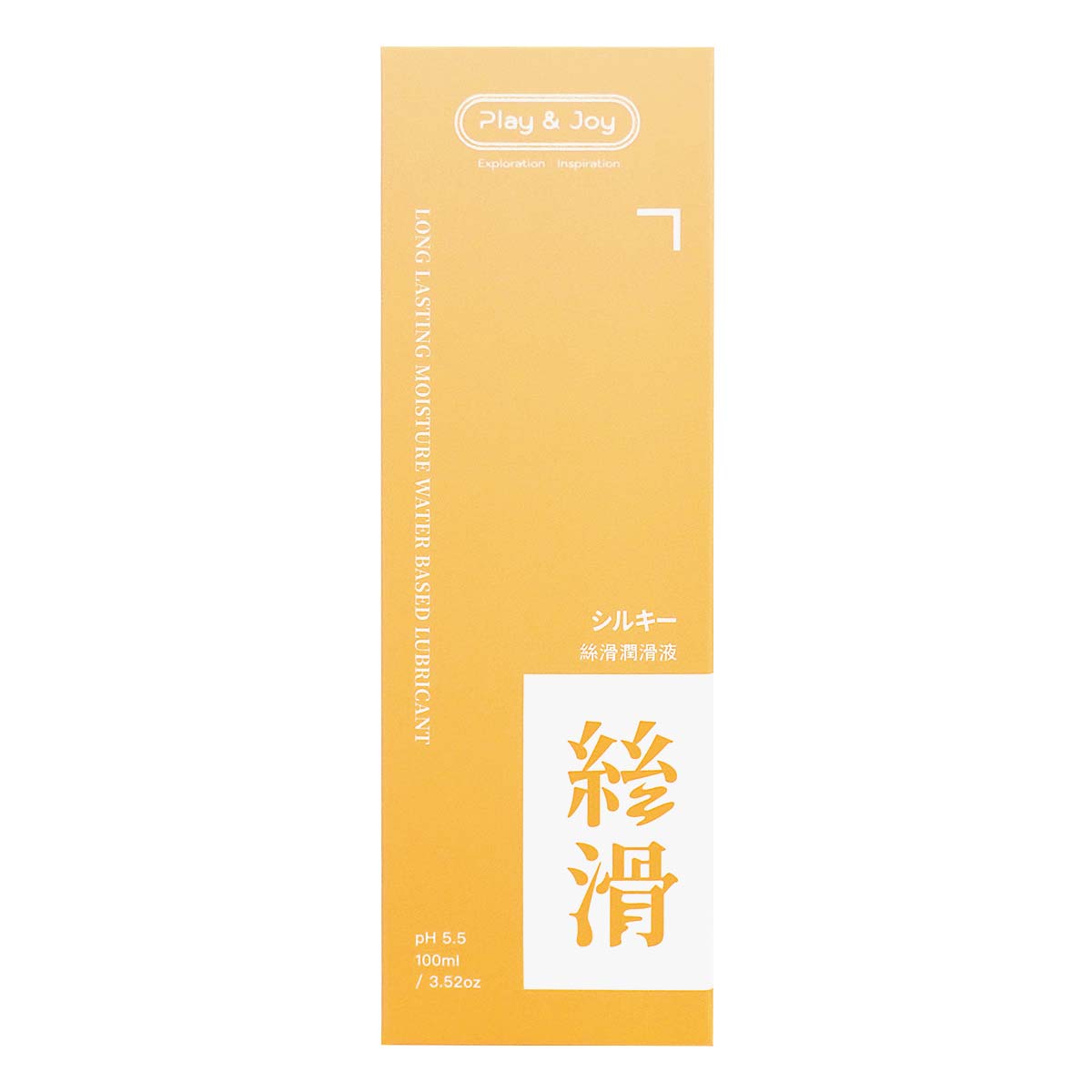 PLAY & JOY Silky 100ml Water-based Lubricant-p_2
