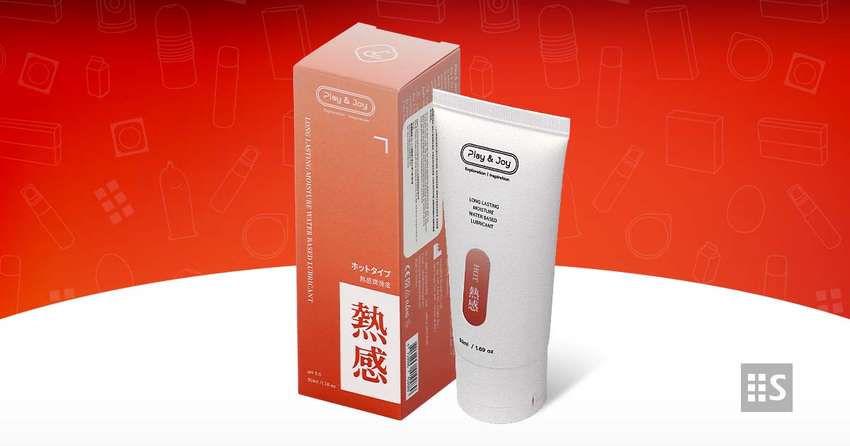 専用2点！箱無し！　ローションとクリーム PLAY & JOY ホット＆セクシー 水性潤滑ローション 50ml - Sampson Store
