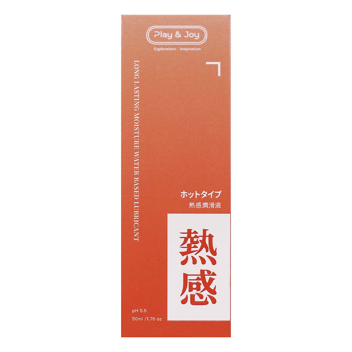 PLAY & JOY Hot & Sexy 50ml Water-based Lubricant-p_2