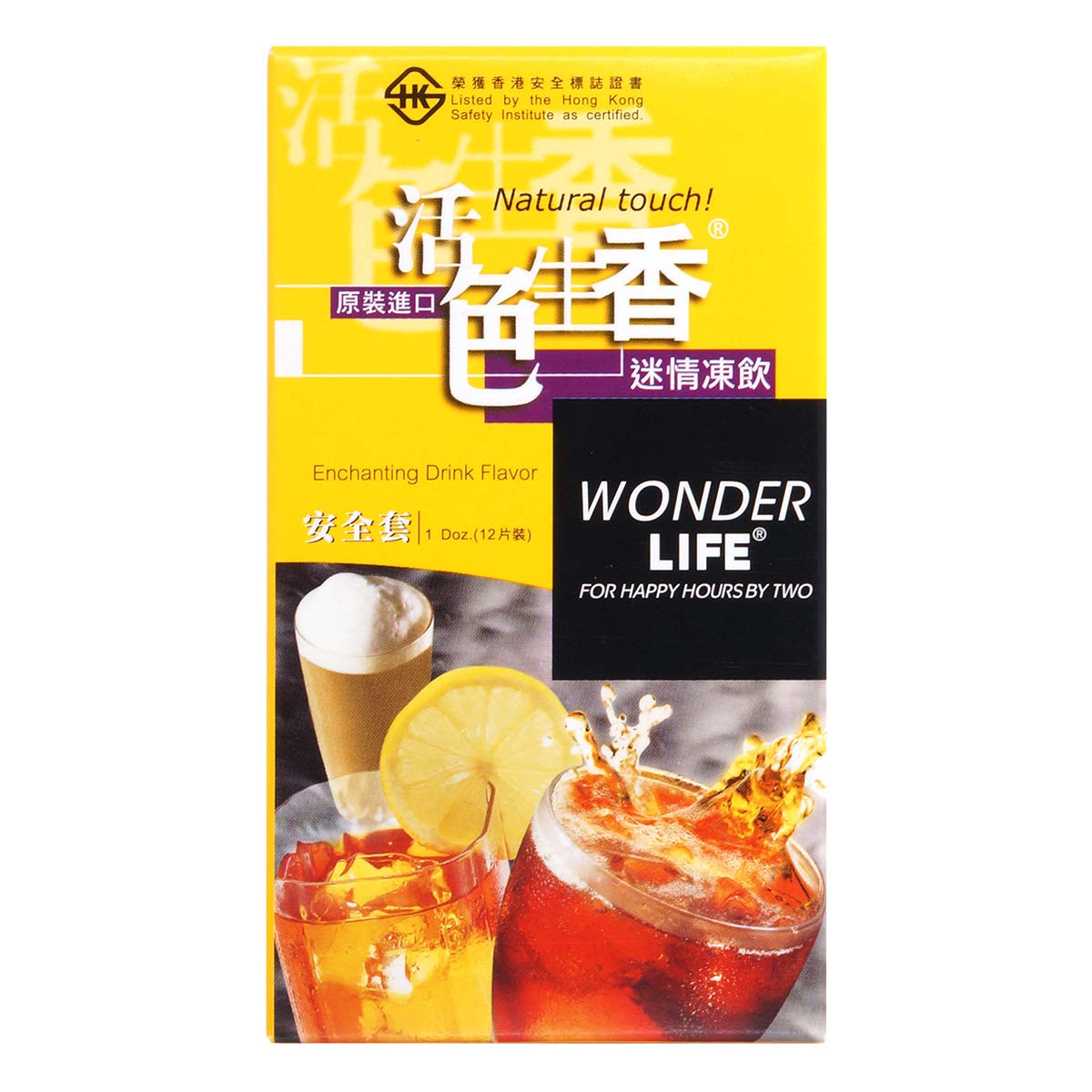 Wonder Life Enchanting Drink Flavor 12's Pack Latex Condom-p_2