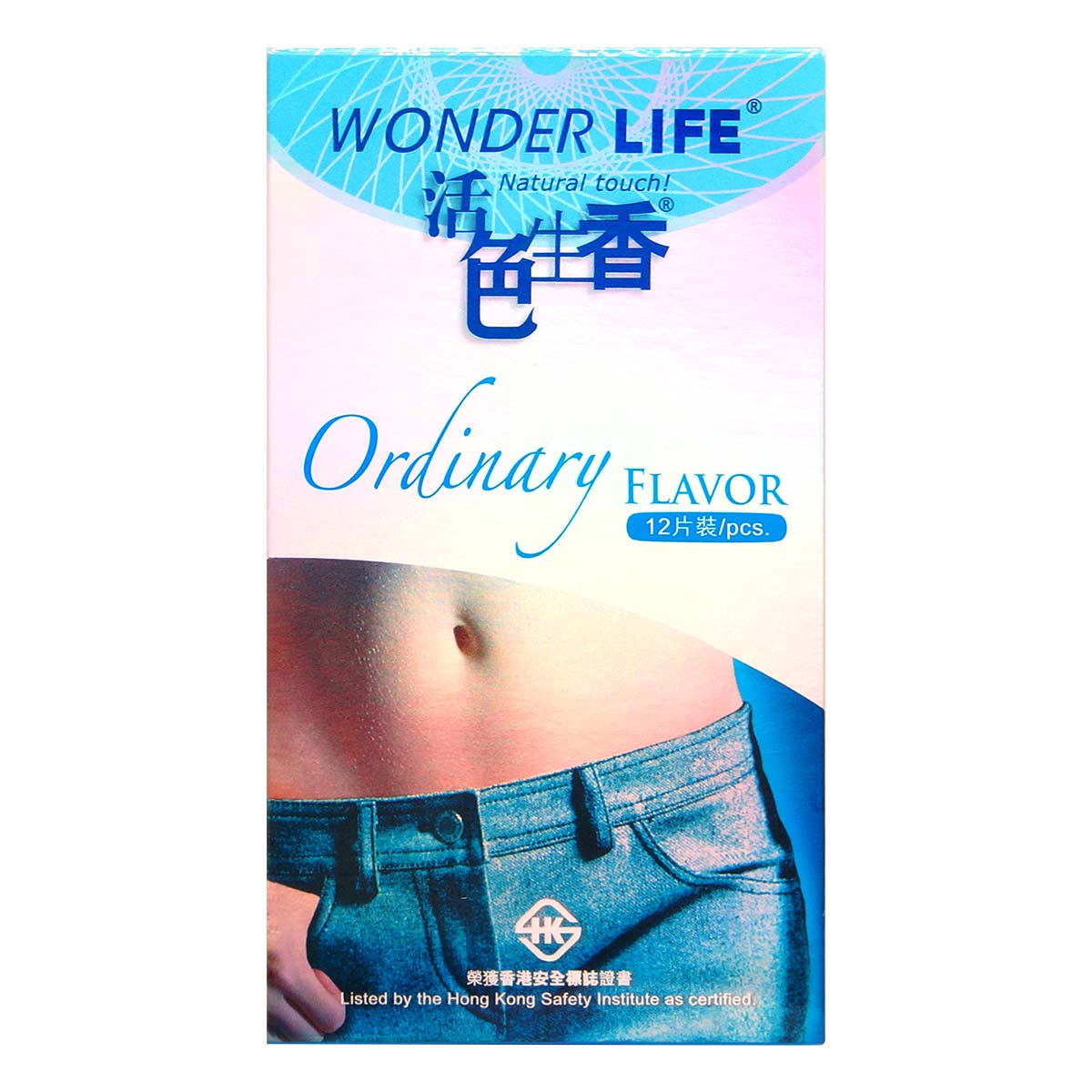 Wonder Life Ordinary Flavor 12's Pack Latex Condom-p_2