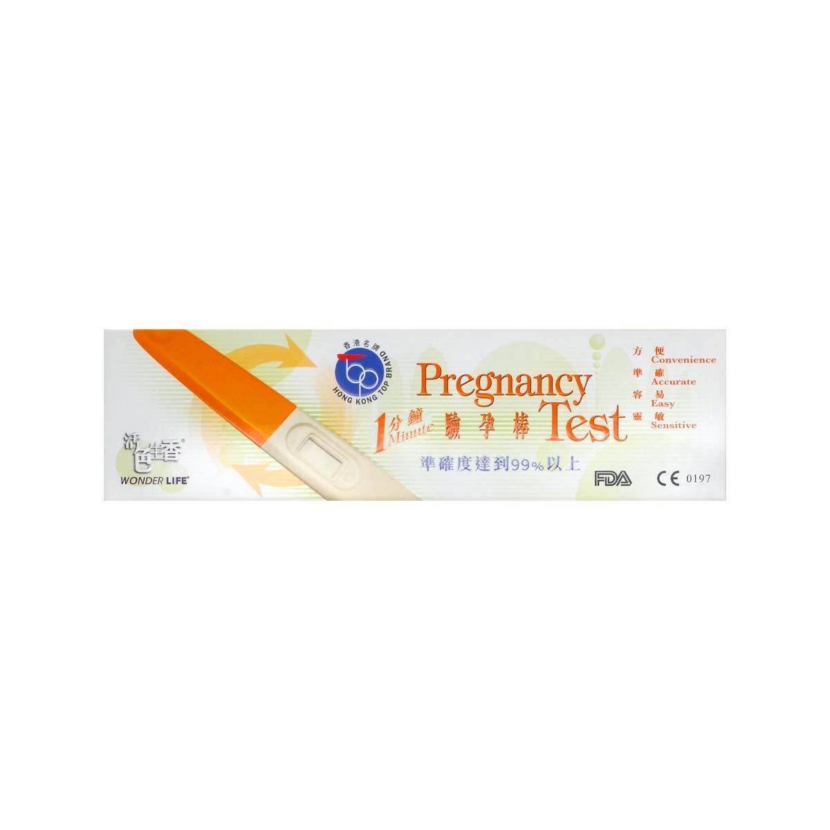 Wonder Life 1 minute pregnancy test-p_2