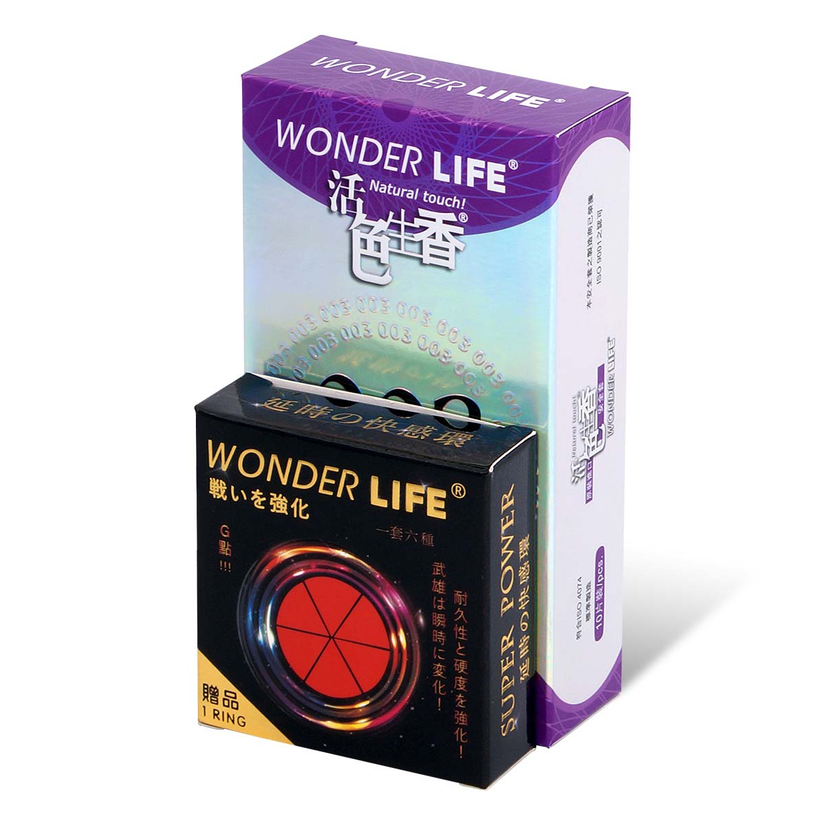 Wonder Life 003 Super Smooth Ultra Thin 10's Pack Latex Condom (Pleasure Ring Free Gift)-p_1
