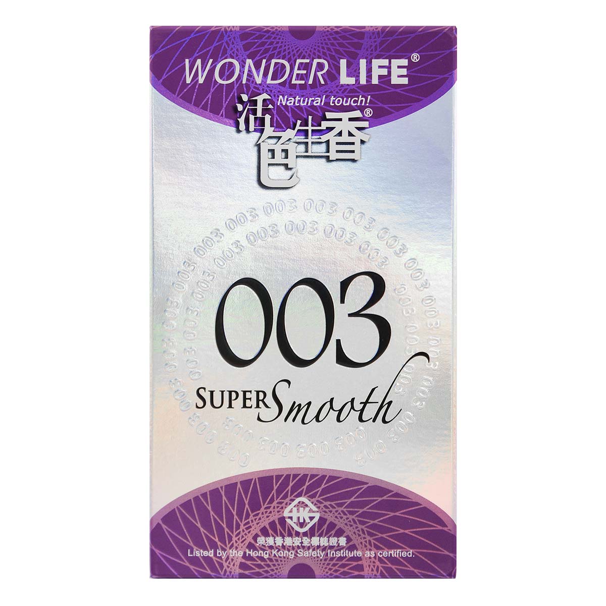 Wonder Life 003 Super Smooth Ultra Thin 10's Pack Latex Condom-thumb_2
