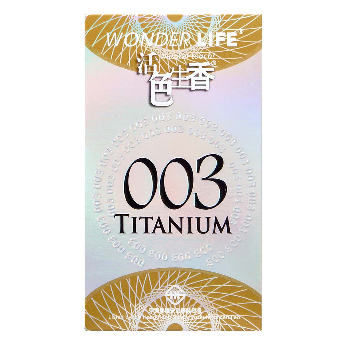 Wonder Life 003 Titanium 10's Pack Latex Condom-p_2