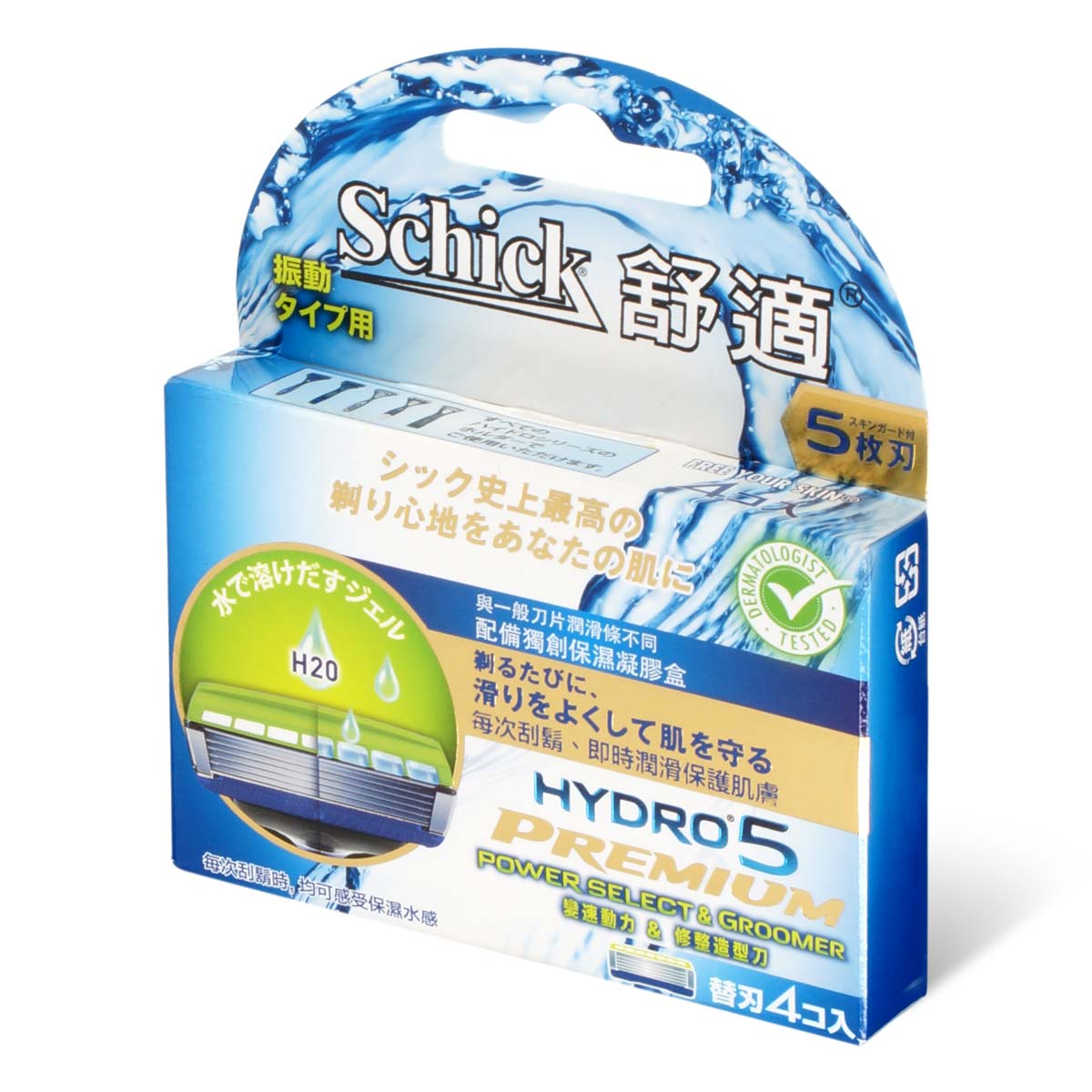 Schick 舒适 Hydro5 Power Select & Groomer 变速动力 & 修整造型刀补充刀片 4 片-p_1