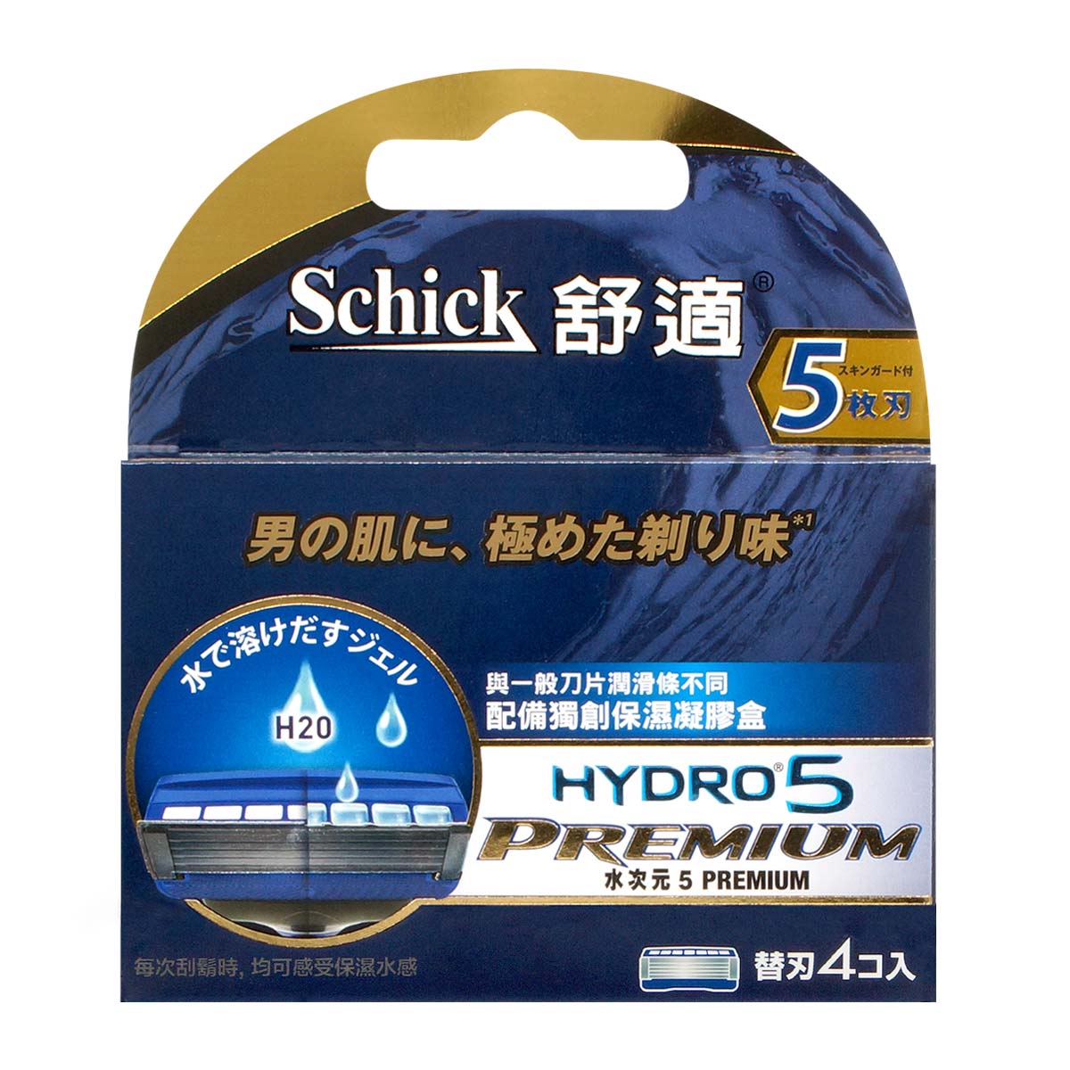 Schick Hydro5 Premium Refill 4's-p_2