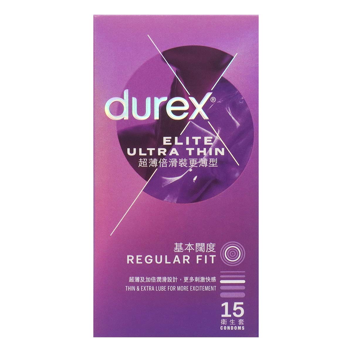Durex Elite Ultra Thin 15's Pack Latex Condom-p_2