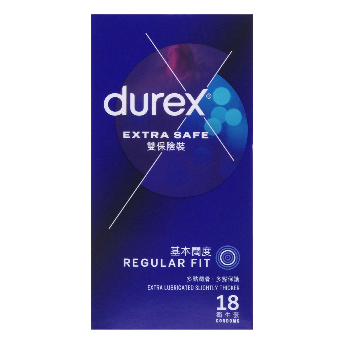 Durex Extra Safe 18's Pack Latex Condom (New or old packaging will be sent randomly)-p_2
