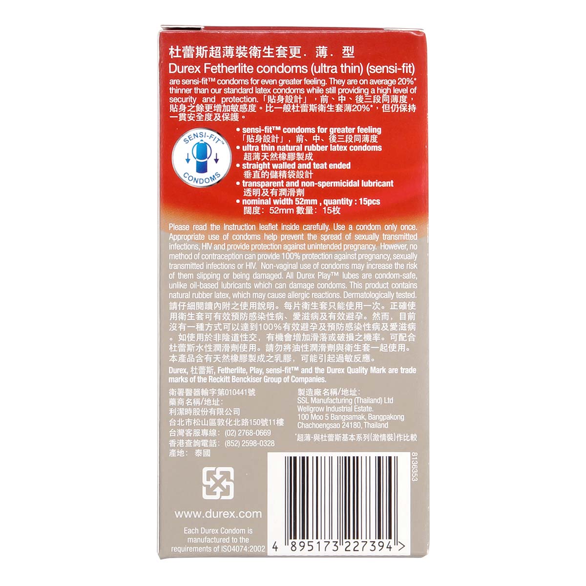 Durex Fetherlite Ultra Thin 15's Pack Latex Condom-p_3
