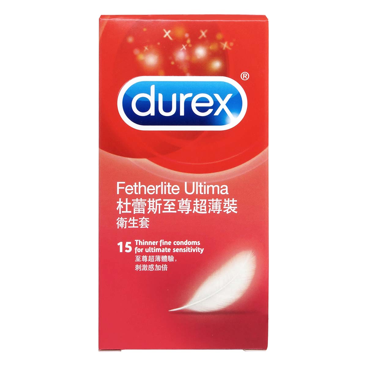 Durex Fetherlite Ultima 15's Pack Latex Condom-p_2