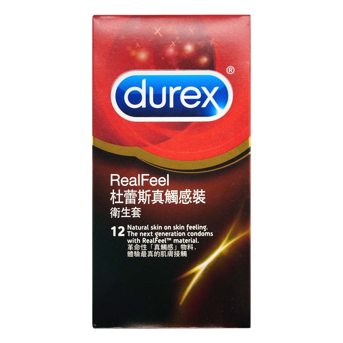 Durex Real Feel 12's Pack PI Condom-p_2