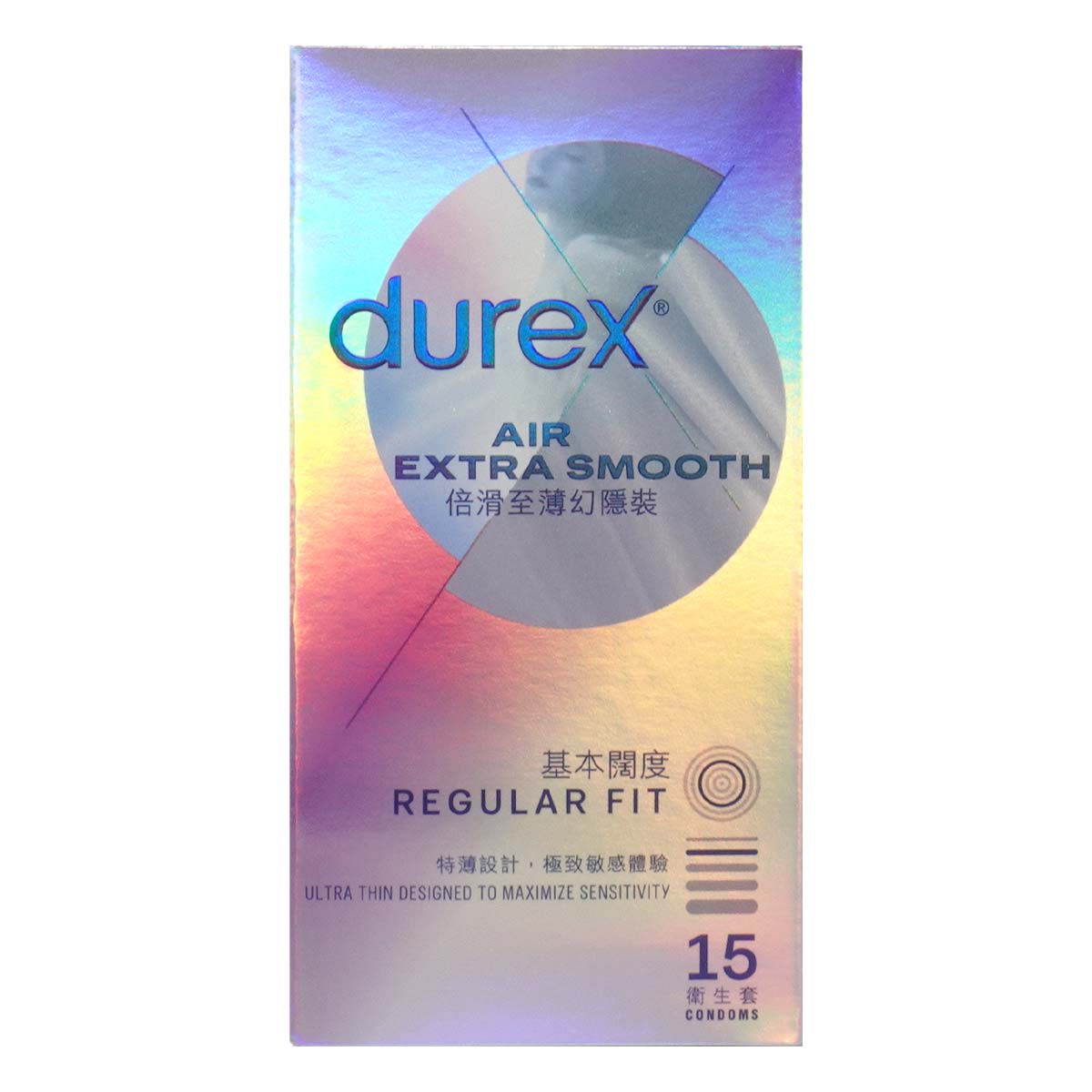 Durex Air Extra Smooth 15's pack Latex Condom-p_2