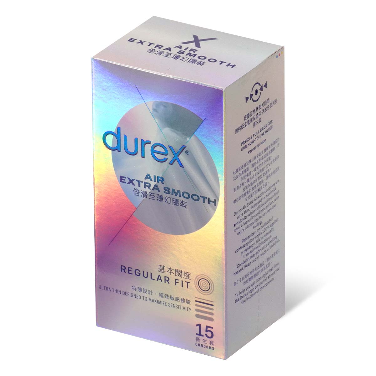Durex Air Extra Smooth 15's pack Latex Condom-p_1