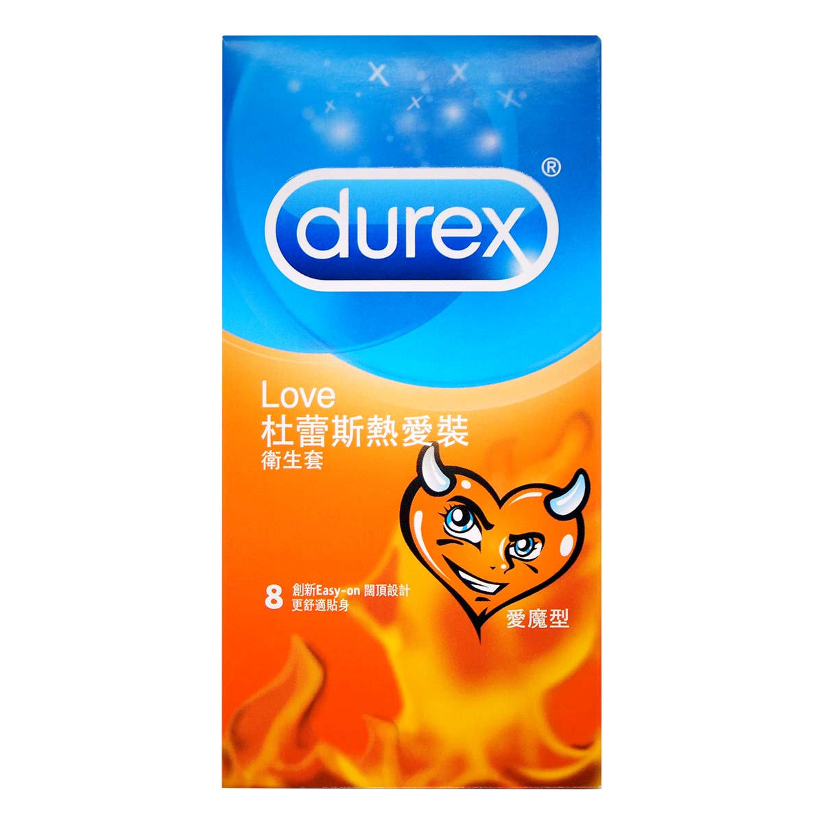 Durex Love 8's Pack Latex Condom-p_2