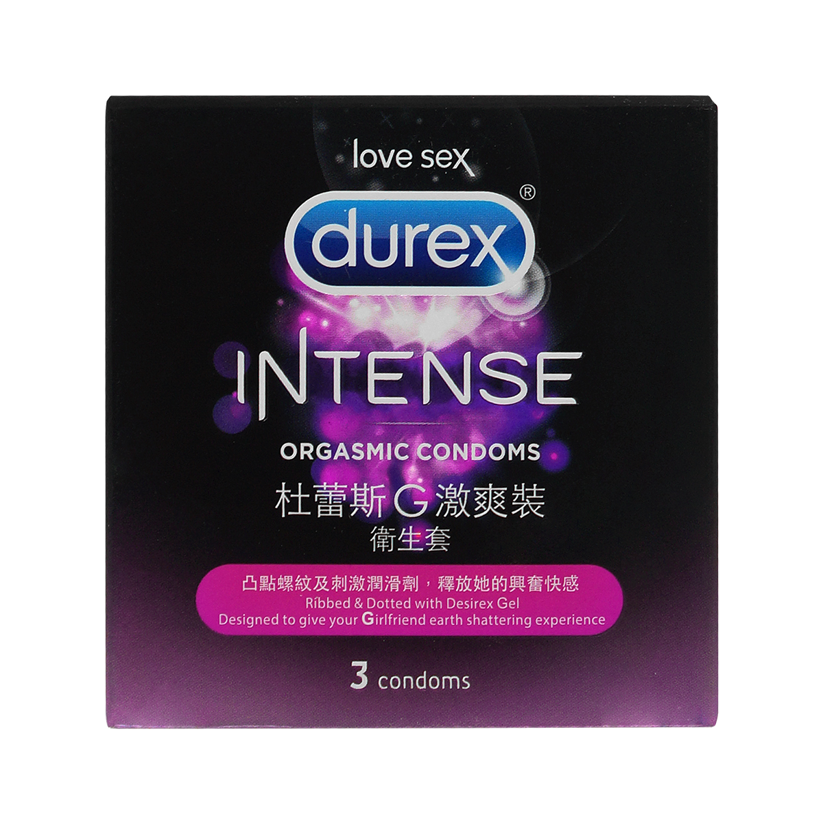 Durex Intense Orgasmic Condoms 3's Pack Latex Condom-thumb_2