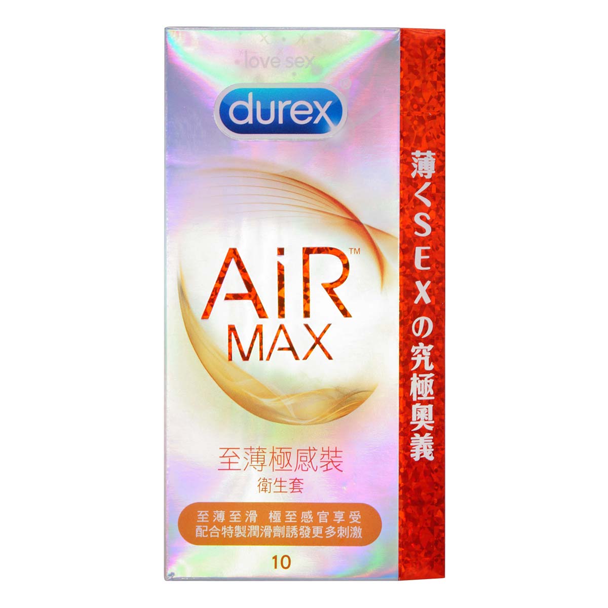 Durex Air Max 10's pack Latex Condom-p_2