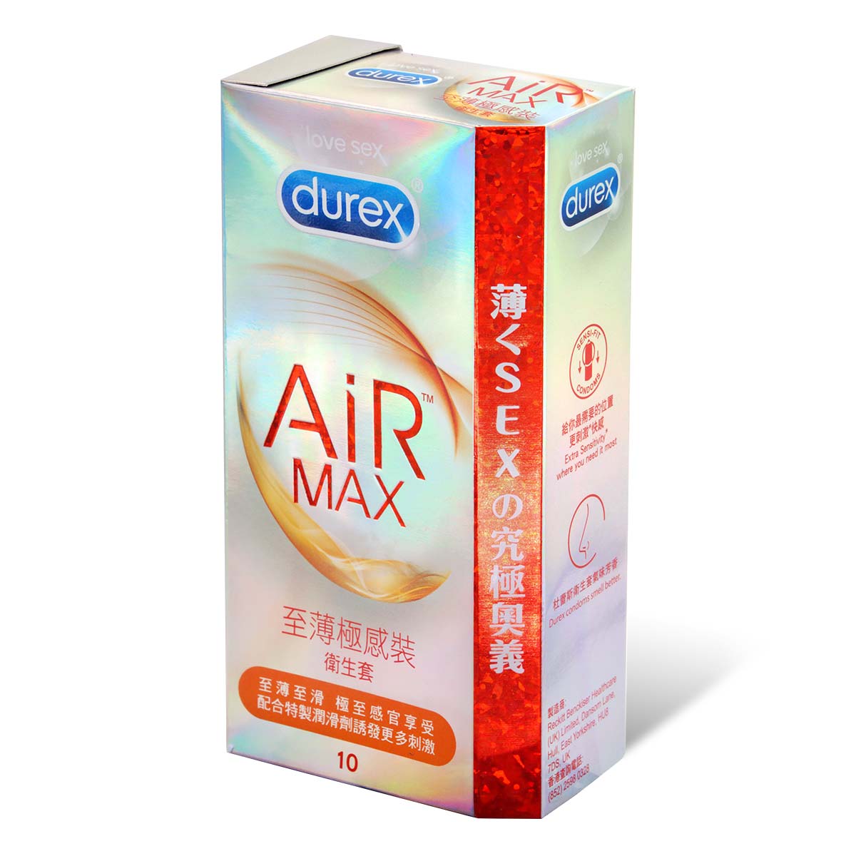 Durex Air Max 10's pack Latex Condom-p_1