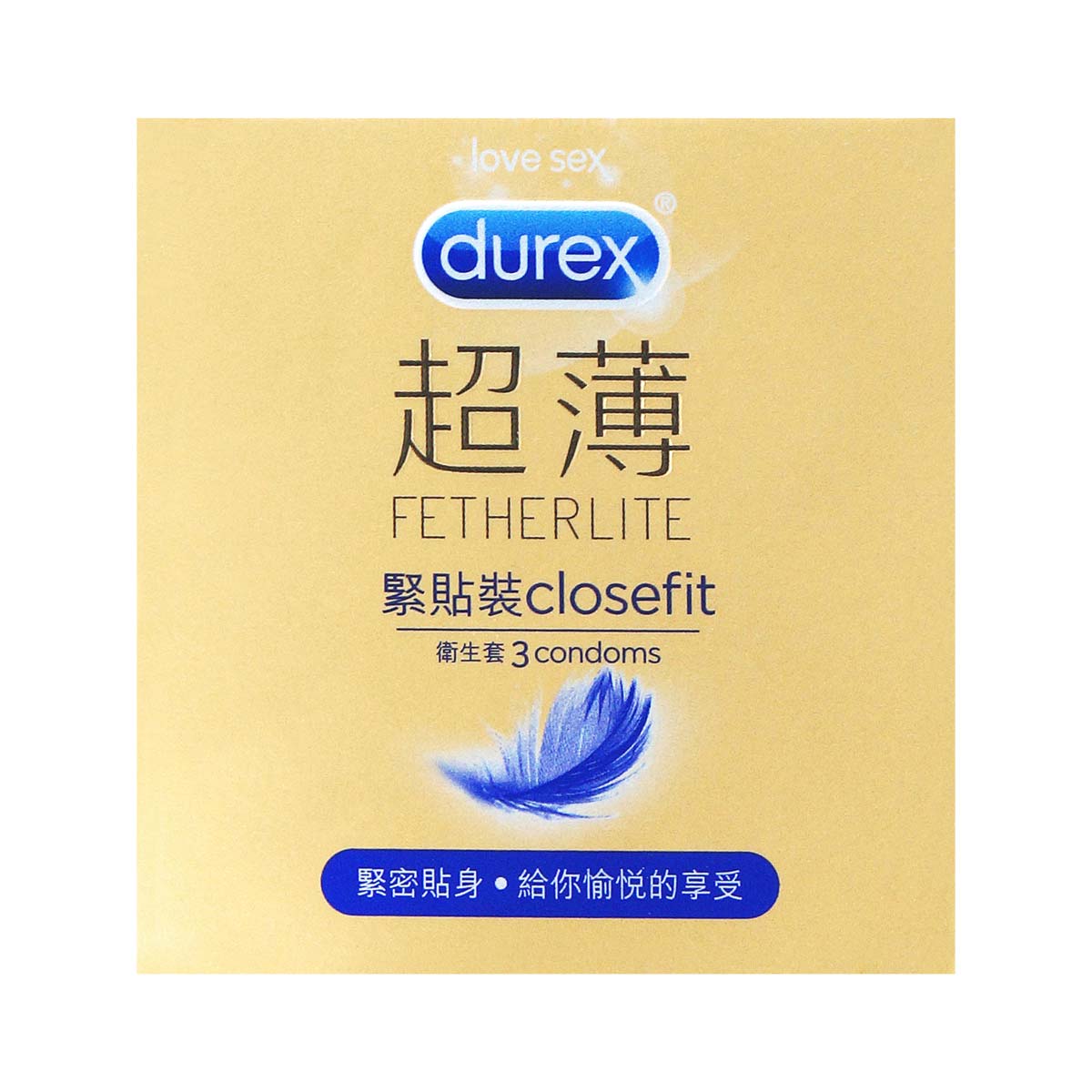 Durex Fetherlite CloseFit 3's Pack Latex Condom-p_2