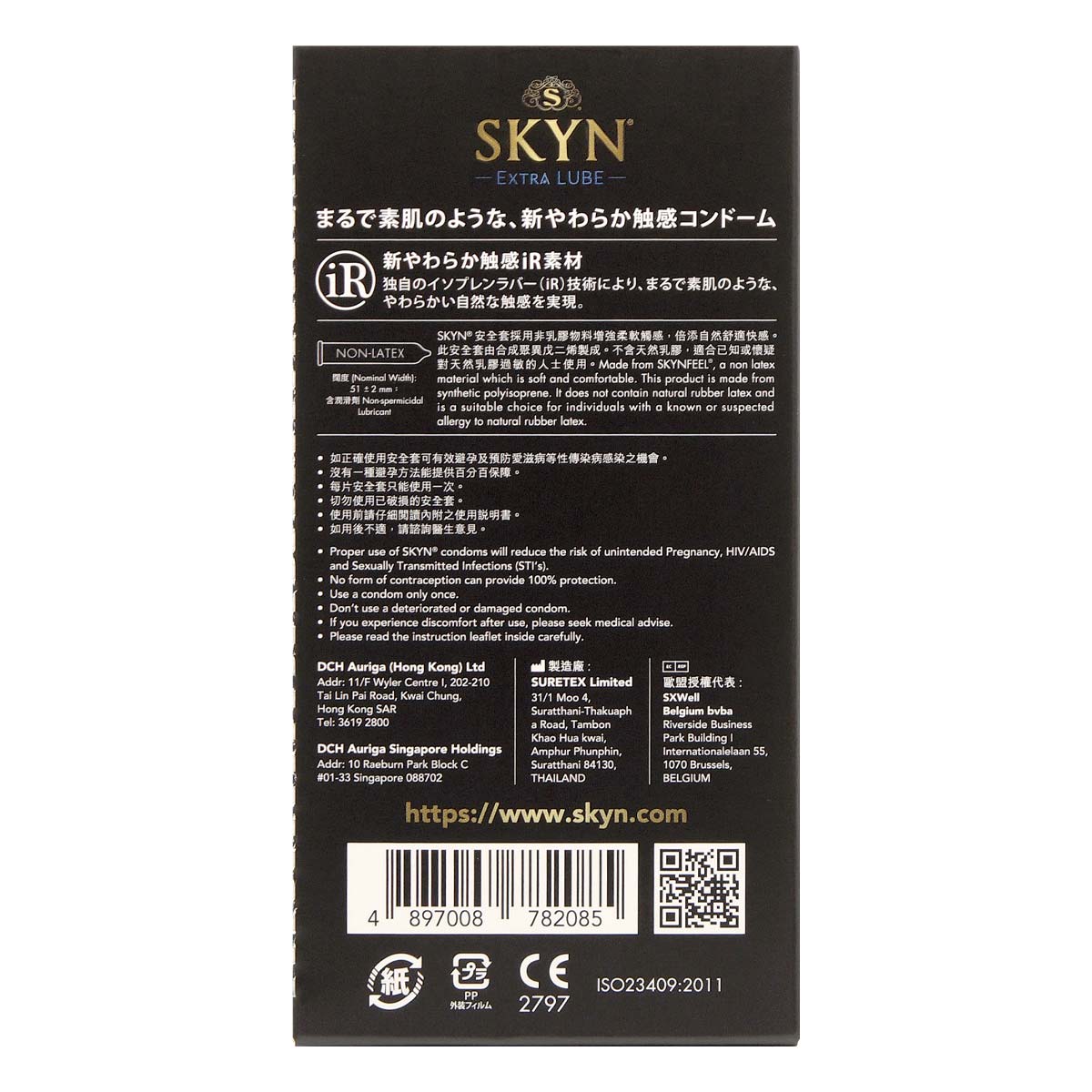 SKYN Extra Lube 10's Pack iR Condom-p_3