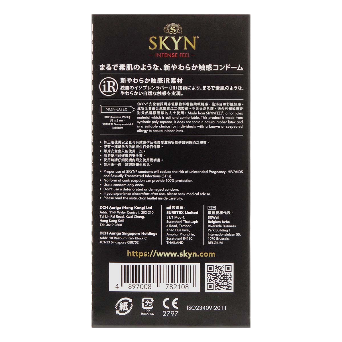 SKYN Intense Feel 10's Pack iR Condom-p_3