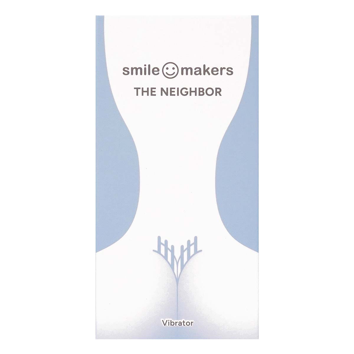 Smile Makers 和善鄰居 充電式肛門按摩棒-p_2