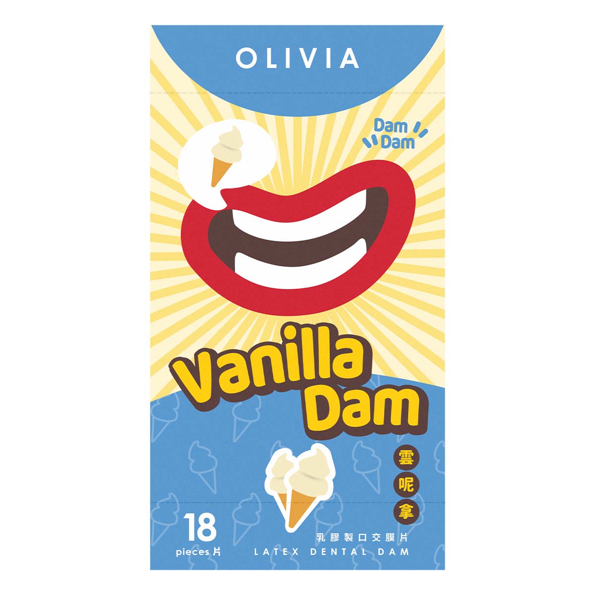 Olivia Vanilla Scent 18's Pack Natural Latex Dams-p_2