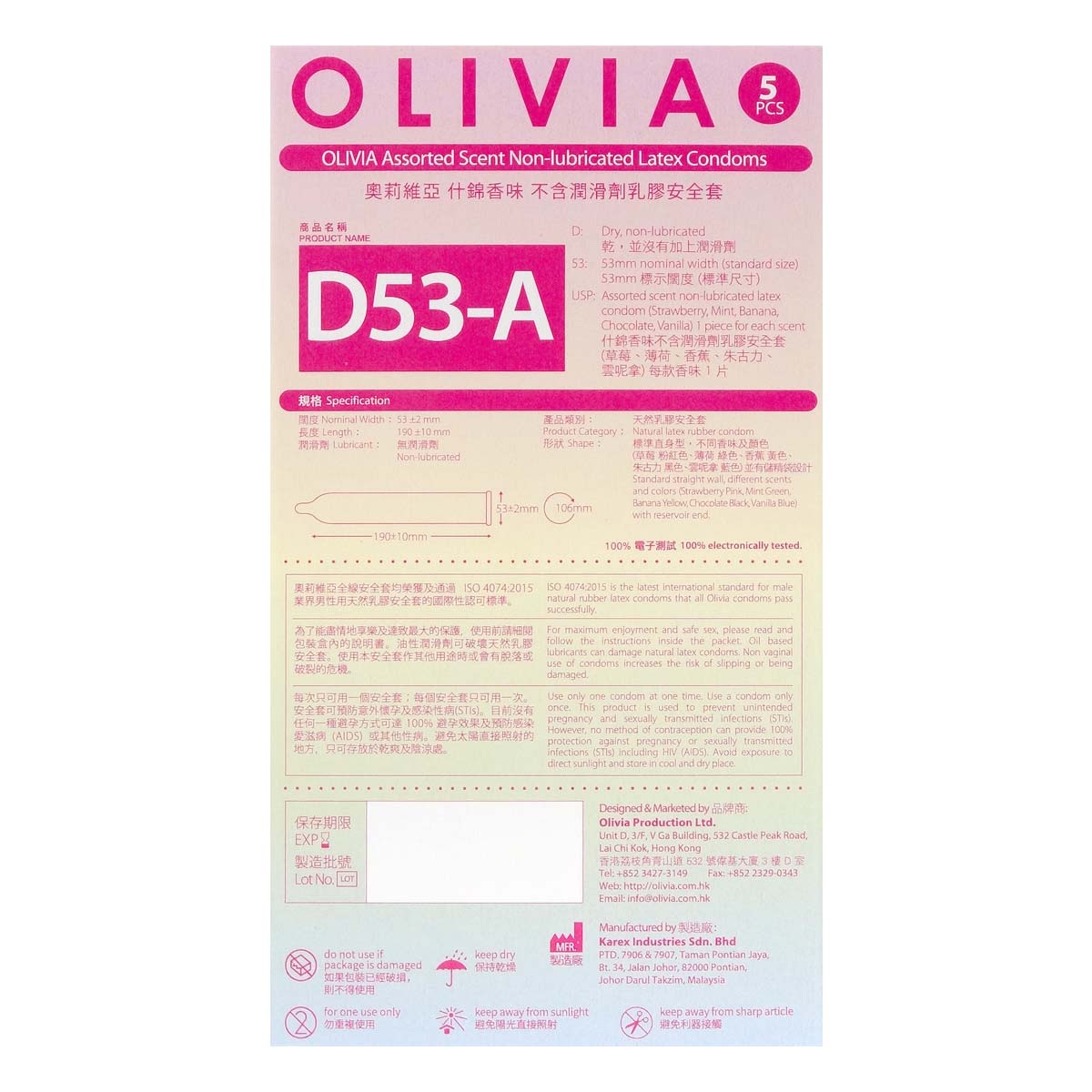 Olivia Assorted Scent Oral Condom 5's Pack Latex Condom ()-p_3