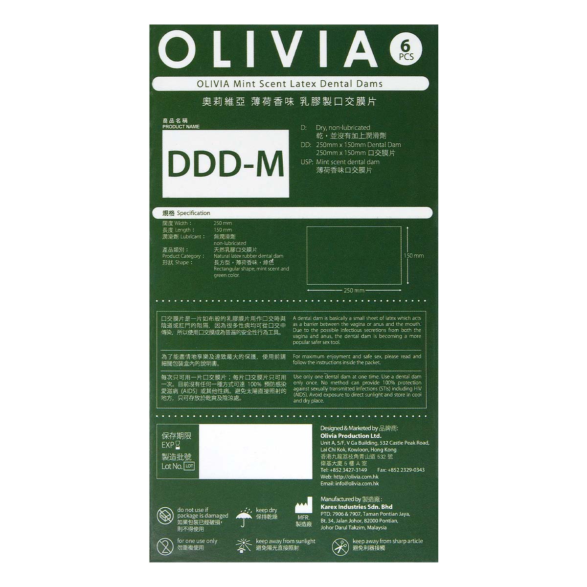 Olivia Mint Scent 6's Pack Latex Dental Dam-thumb_3