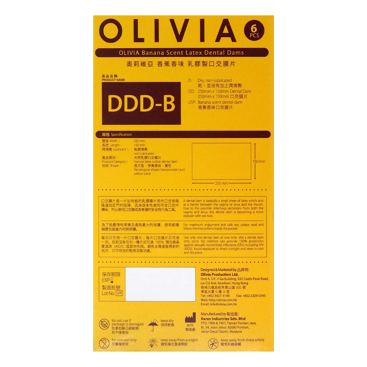 Olivia Banana Scent 6's Pack Latex Dental Dam-p_3
