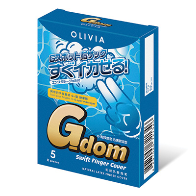 Olivia G-dom Swift 5's Pack-thumb