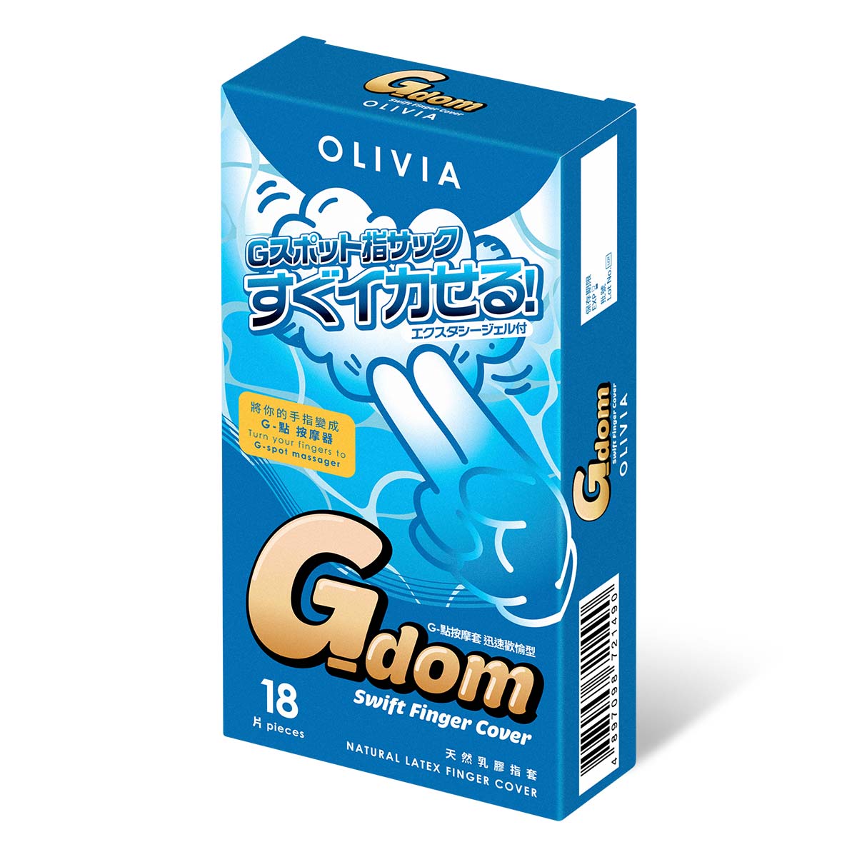 オリヴィア Gドーム -瞬着フィンガースキン 18 枚-p_1
