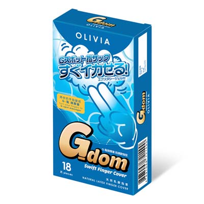 Olivia G-dom Swift 18's Pack-thumb