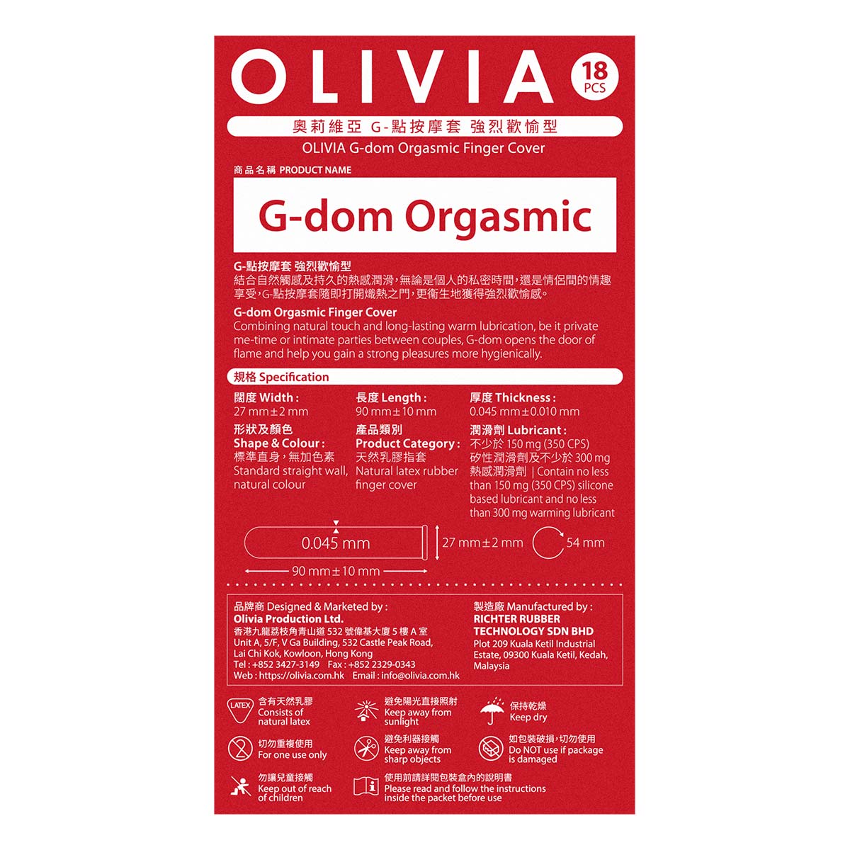 Olivia G-dom Orgasmic 18's Pack -p_3