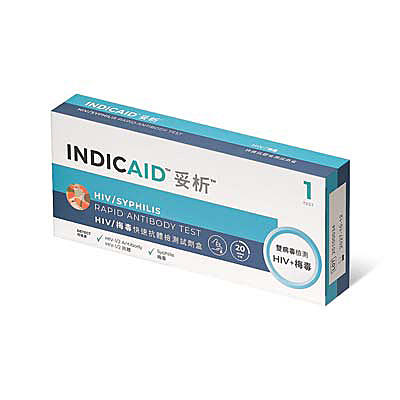 INDICAID HIV / Syphilis Rapid Antibody Test-thumb