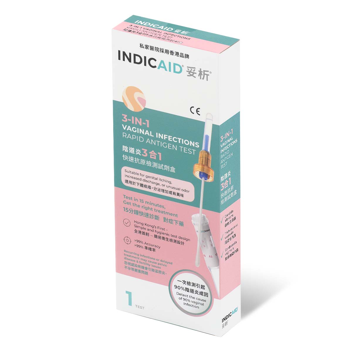 INDICAID 妥析 陰道炎 3合1 快速抗原測試劑盒-p_1