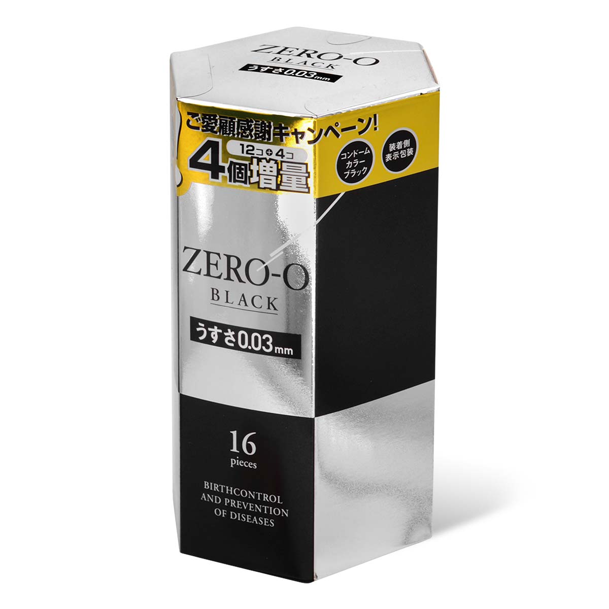 Fuji Zero 0 - 0.03 Black 16's Pack (Mr. Dom Flower) Latex Condom-p_1