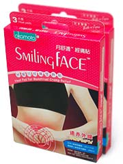 Okamoto Smiling Face&#8482; Heat pad for menstrual cramp relief - 国際版-p_1