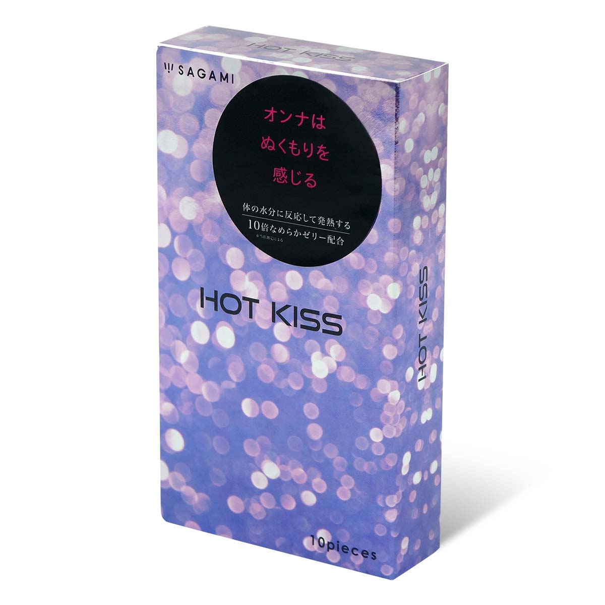 サガミ HOT KISS 10 個入 ラテックスコンドーム-p_1