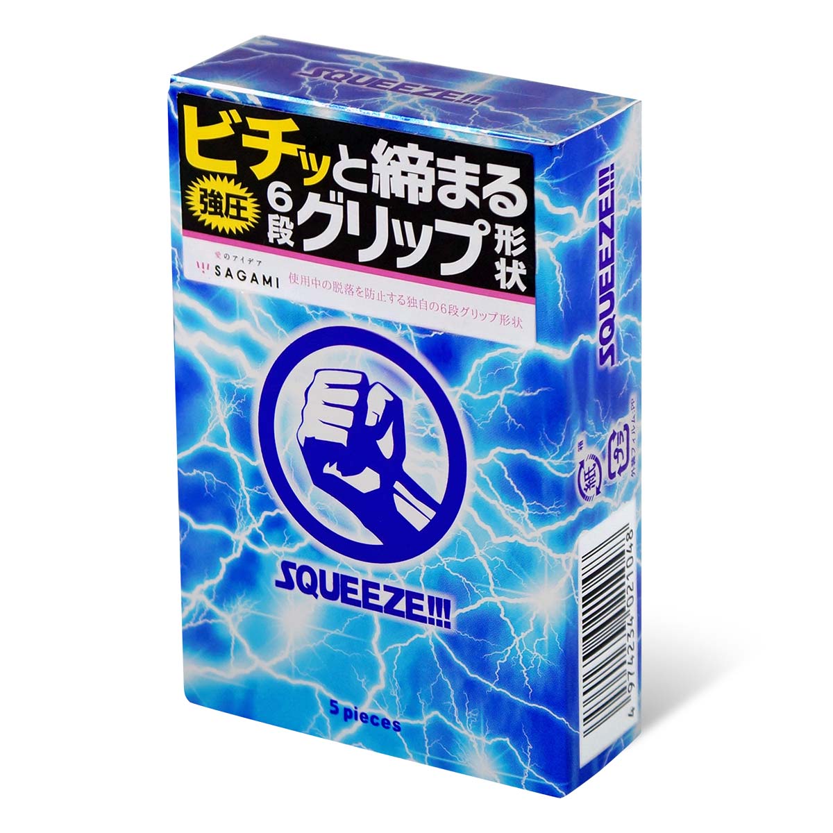 Sagami Squeeze 5's Pack Latex Condom-p_1