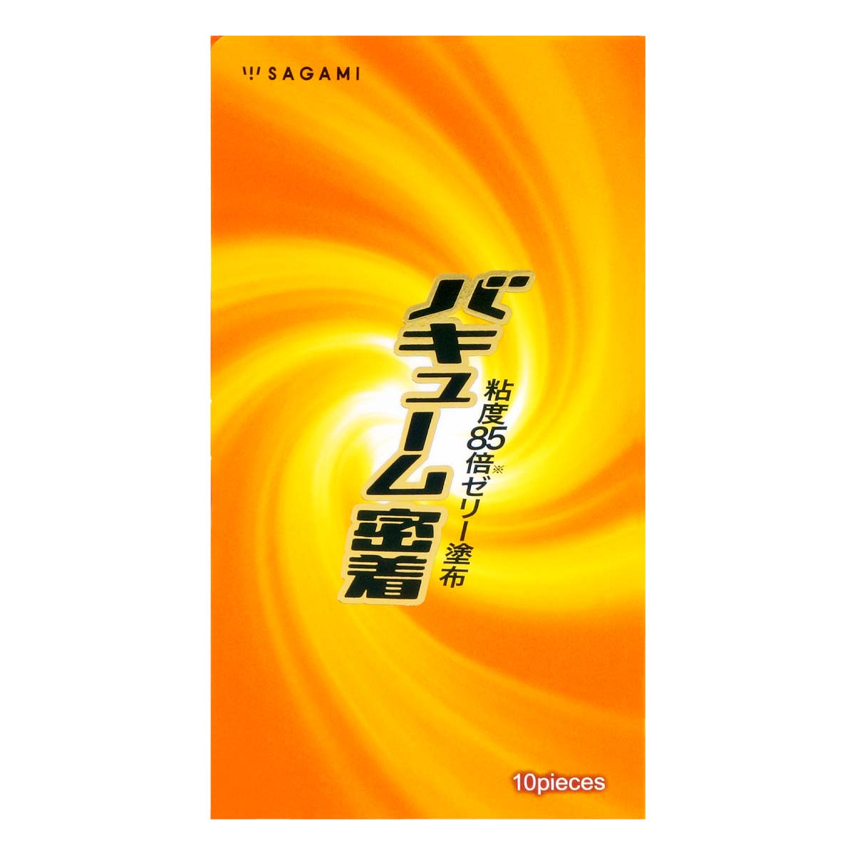 Sagami Vacuum Fit 10's Pack Latex Condom-p_2