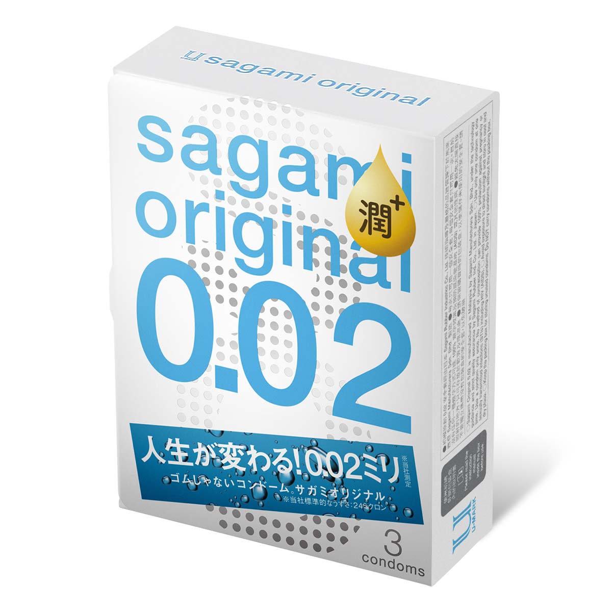 Sagami Original 0.02 Extra Lubricated (2nd generation) 3's Pack PU Condom-p_1