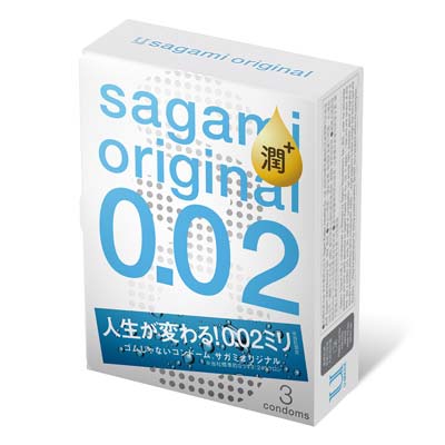 Sagami Original 0.02 Extra Lubricated (2nd generation) 3's Pack PU Condom-thumb