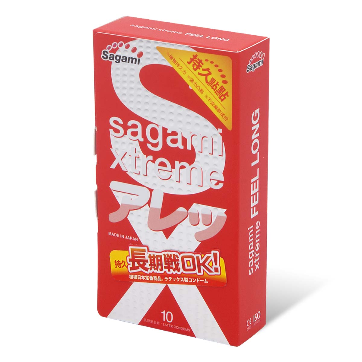 Sagami Xtreme Feel Long 10's Pack Latex Condom-p_1
