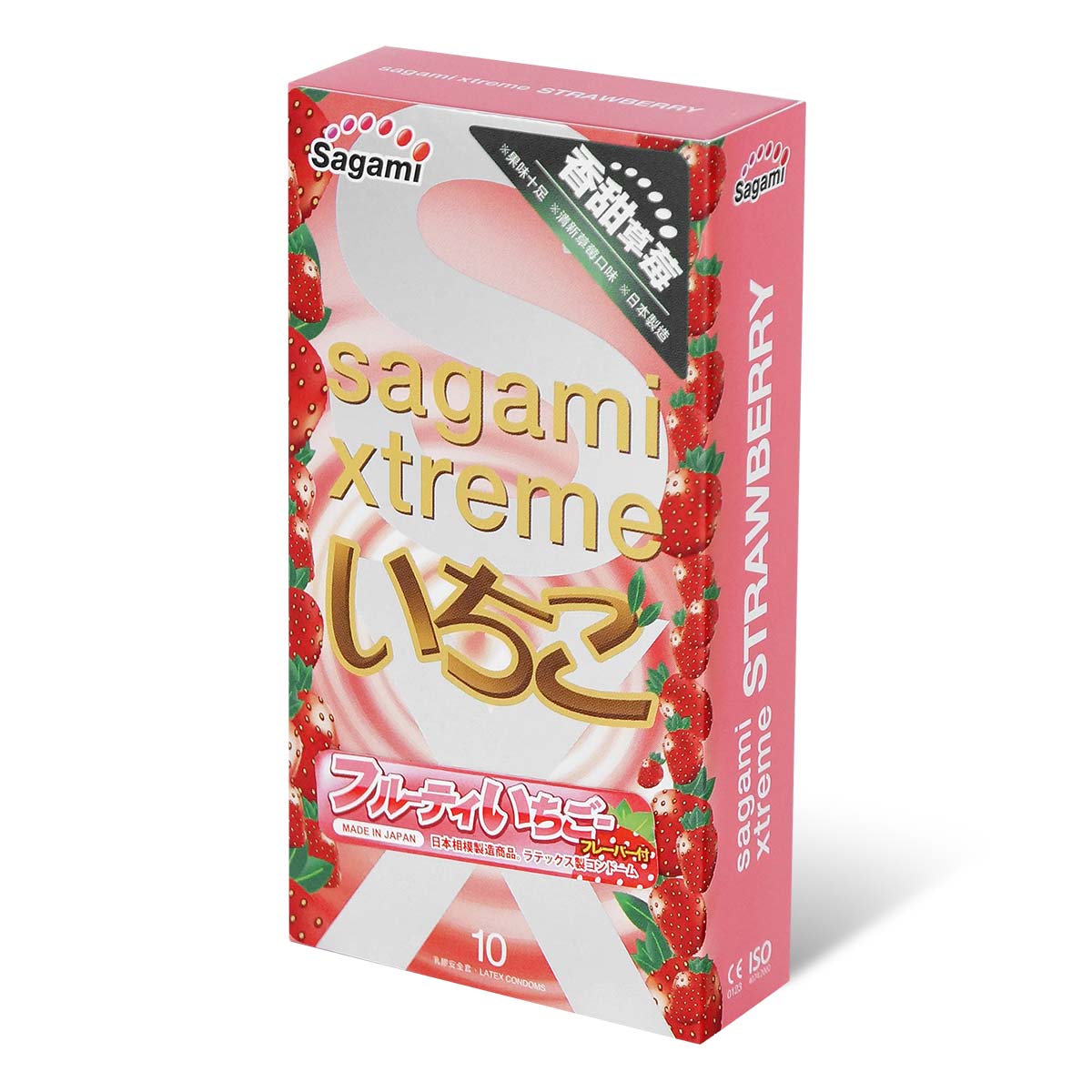 Sagami Xtreme Strawberry 10's Pack Latex Condom (Short Expiry)-p_1